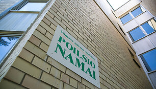 Vilniaus miesto savivaldybės poilsio namai