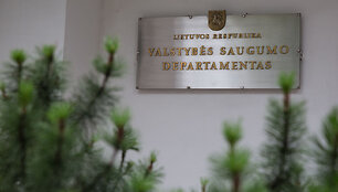 VSD būstinė Vytenio gatvėje
