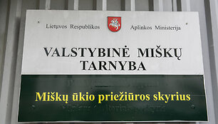 Valstybinė mi&scaron;kų tarnyba