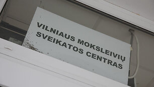 Vilniaus moksleivių sveikatos centro baseine