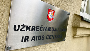 Užkrečiamųjų ligų ir AIDS centras