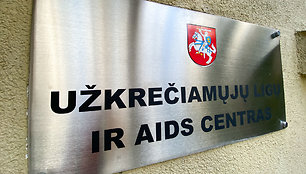 Užkrečiamųjų ligų ir AIDS centras