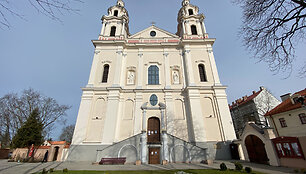&Scaron;v. Rapolo bažnyčia