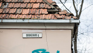 Subačiaus gatvė