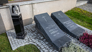 Biržiškų kapai