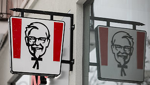 Restoranas „Kentucky Fried Chicken“ 