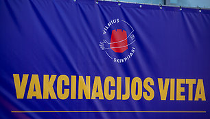 Vakcinavimas