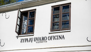 Vie&scaron;butis &bdquo;Zyplių Dvaro Oficina&ldquo;