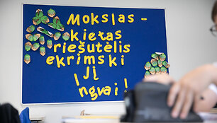 Mokykla