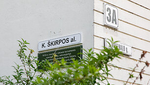Trispalvės alėjos pavadinimas nelegaliai pakeistas į K.&Scaron;kirpos