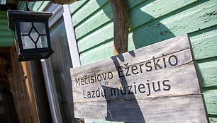 Mečislovo Ežerskio lazdų muziejus