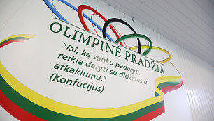 Atidarymo akimirka