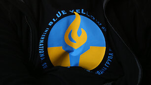 Parama Ukrainos kariams