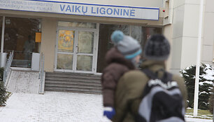 Santari&scaron;kių klinikų vaikų ligoninė