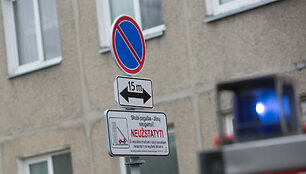 Vilniaus Žirmūnų gatvės 93&ndash;iojo namo kieme