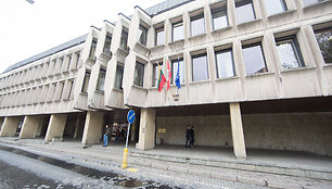 Sveikatos apsaugos ministerija
