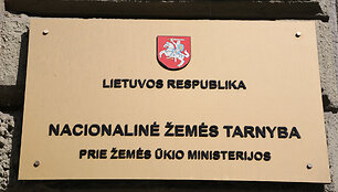 Nacionalinė žemės tarnyba