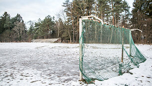 Stadionas Baltupio g. 69
