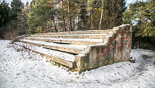 Stadionas Baltupio g. 69