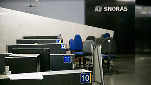 Buvusio banko &bdquo;Snoras&ldquo; administracinės patalpos