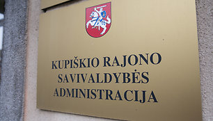 Kupiškio rajono savivaldybė