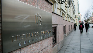 Lietuvos bankas