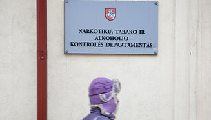 Narkotikų, tabako ir alkoholio kontrolės departamentas