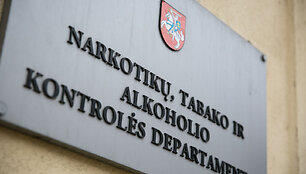 Narkotikų, tabako ir alkoholio kontrolės departamentas