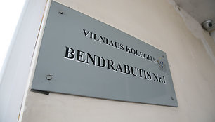 Vilniaus kolegijos bendrabutis po remonto