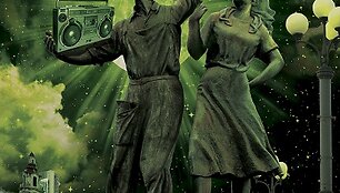 GREEN NIGHT