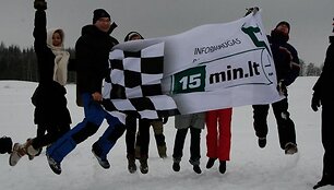 Žiūrovai