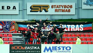 &bdquo;Ekrano&ldquo; sirgaliai