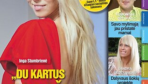 Inga Stumbrienė