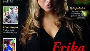 Erika Vitulskienė