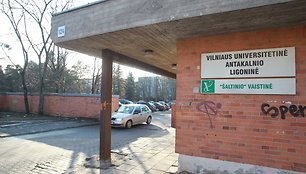 Vilniaus universitetinė Antakalnio ligoninė