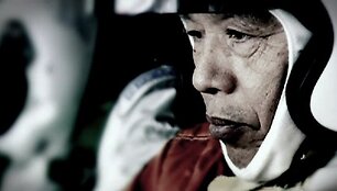 Hiromu Naruse