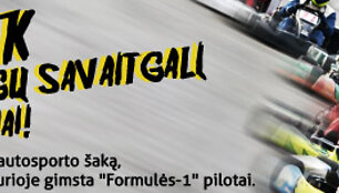 Smalininkų kartodromo konkursas
