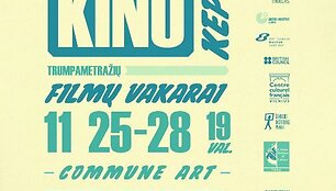 EUNIC plakatas