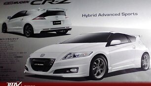 &bdquo;Honda CR-Z&ldquo; gamybos pradžia artėja