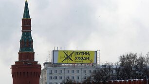 Vladimirui Putinui skirtas Rusijos opozicijos plakatas