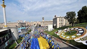 Ukrainos vėliavos dienos minėjimas