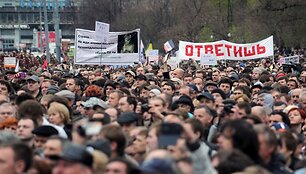 Protestuotojai Maskvoje