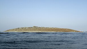 Pakistane atsirado nauja sala