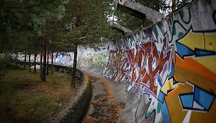 Nebenaudojama bobslėjaus trasa