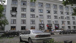 Luhansko administracijos pastatas