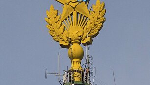 Maskvoje ant auk&scaron;to pastato buvo i&scaron;kelta Ukrainos vėliava