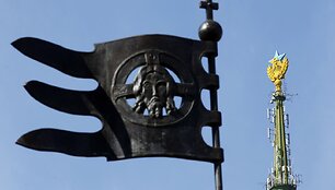 Maskvoje Ukrainos vėliavos spalvomis ant auk&scaron;to pastato nudažyta žvaigždė 
