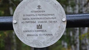 Tokių paminklų tremtiniai tikisi pastatyti daugiau