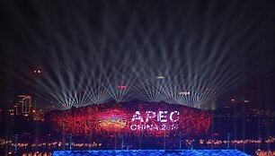 Pekino olimpinių žaidynių parke surengtas APEC vir&scaron;ūnių susitikimas 