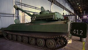 Ukrainos armijos artilerijos remonto dirbtuvės Donecke